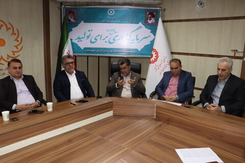 نشست ارزیابی شاخص‌های طرح شهید رجایی و نظام‌نامه نظارتی در بهزیستی خوزستان برگزار شد