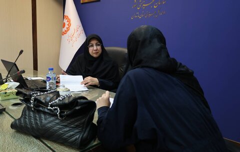 بهزیستی مازندران