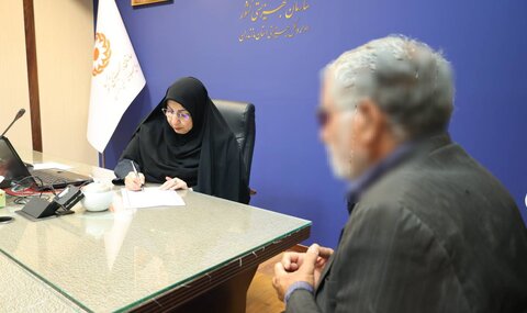 بهزیستی مازندران