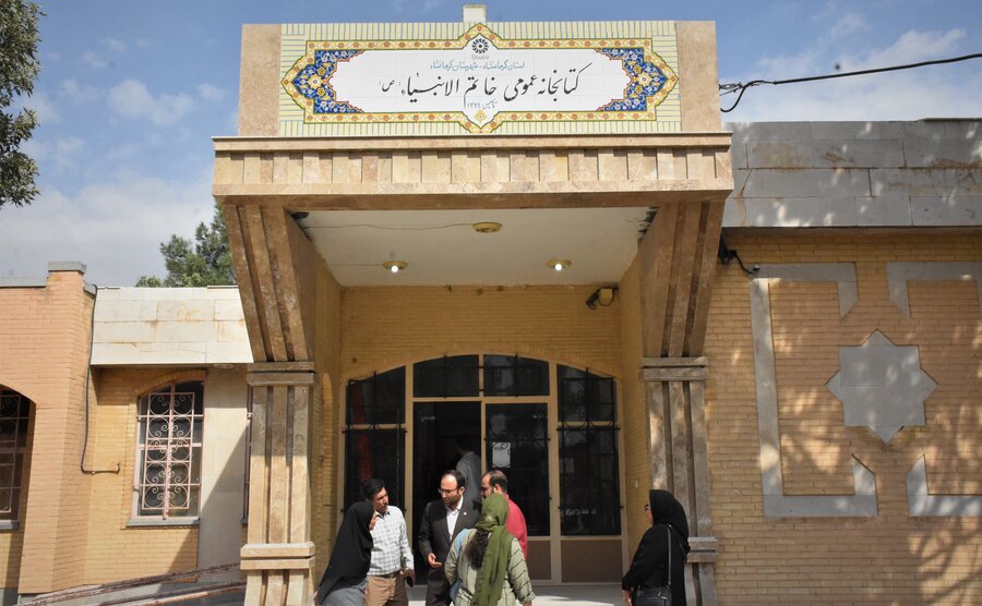 گرامی‌داشت روز عصای سفید
