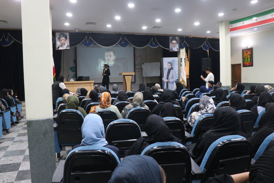 سمینار تخصصی توانمندسازی شغلی ویژه زنان سرپرست خانوار