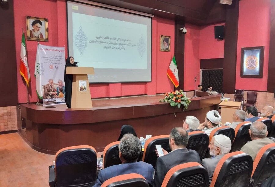 فیلم | همایش تجلیل از سالمندان نخبه شهرستان البرز