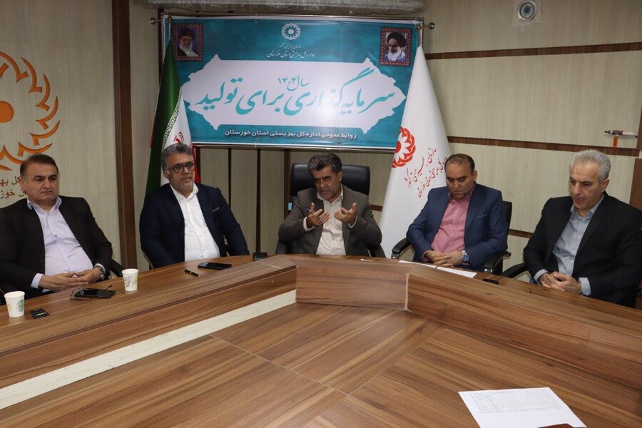 نشست ارزیابی شاخص‌های طرح شهید رجایی و نظام‌نامه نظارتی در بهزیستی خوزستان برگزار شد