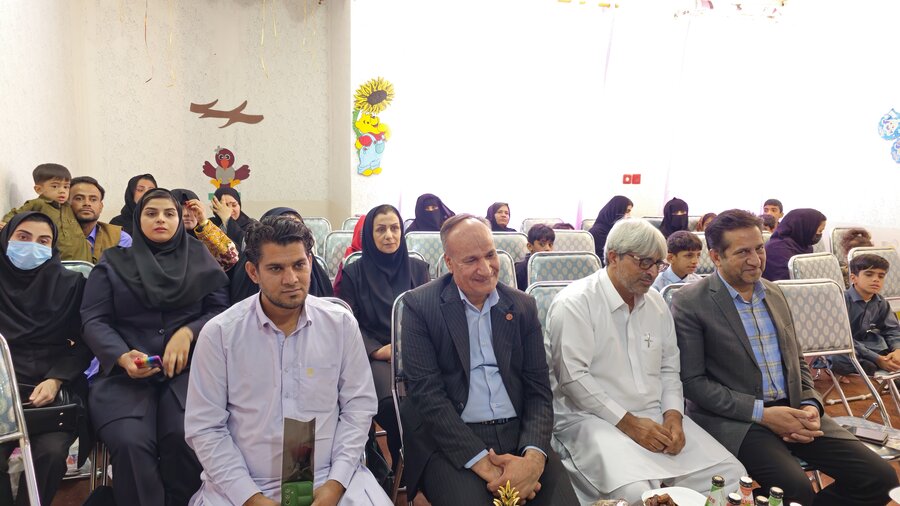 گرامیداشت روز جهانی عصای سفید 