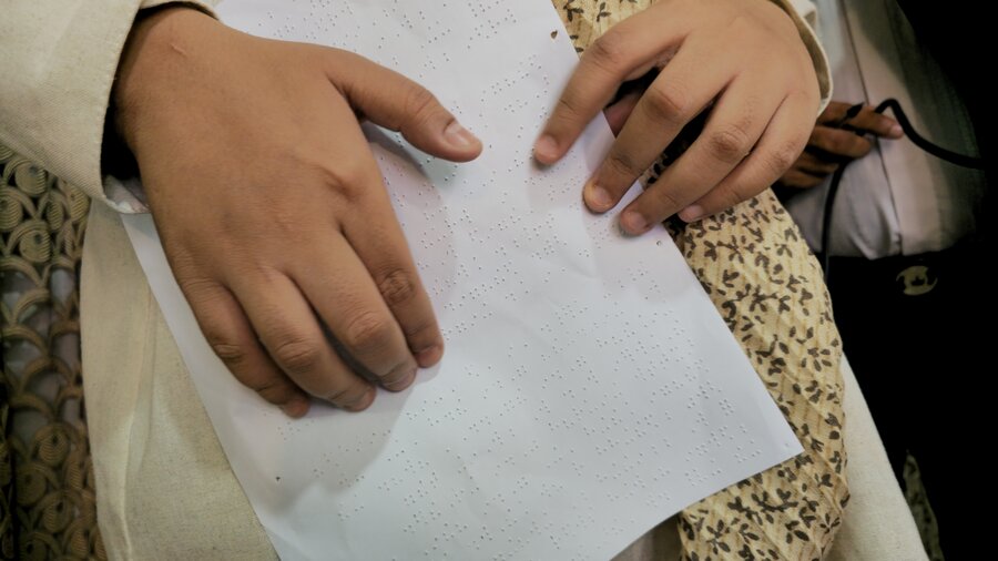 گرامیداشت روز جهانی عصای سفید 