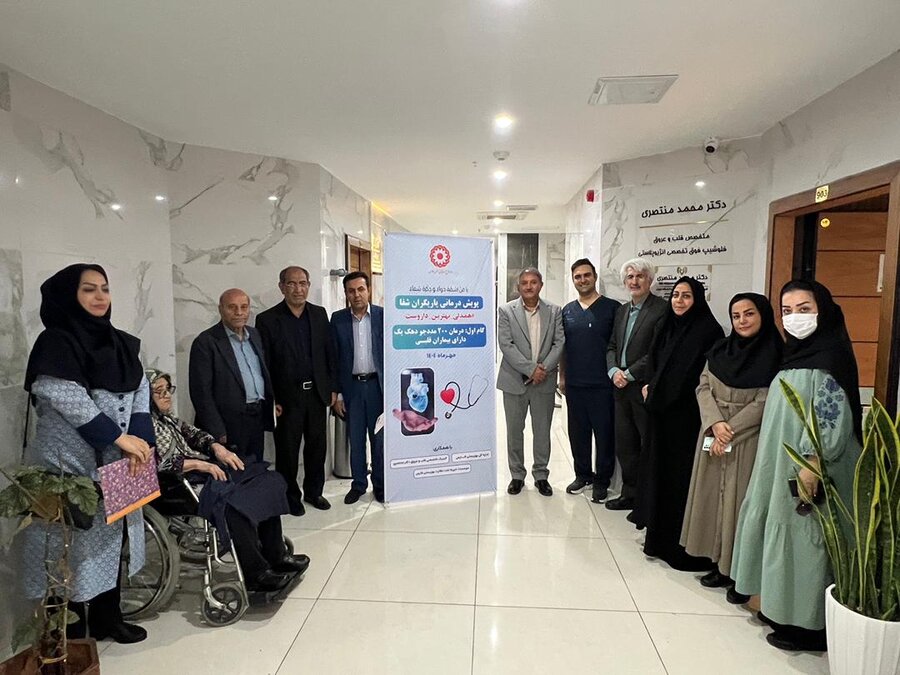 آغاز پویش درمانی «یاریگران شفا» با هدف درمان بیماران نیازمند حمایت درمانی در فارس
