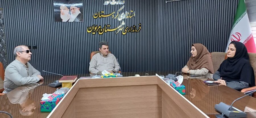 فرماندار مریوان: نابینایان نماد اراده‌اند؛ محیط شهری باید برای روشندلان مناسب‌سازی شود