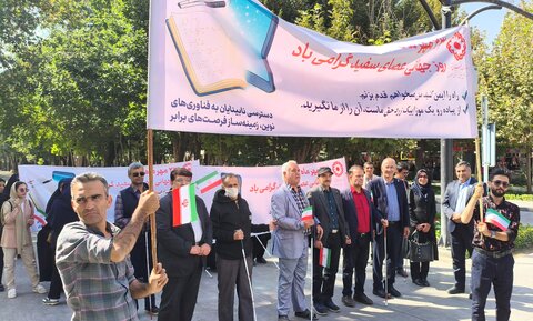 گزارش تصویری|