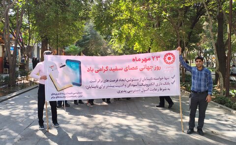 گزارش تصویری|