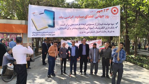 گزارش تصویری|