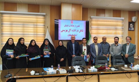 گزارش تصویری| تقدیر از کارکنان دارای معلولیت بینایی در اداره‌کل بهزیستی استان اصفهان