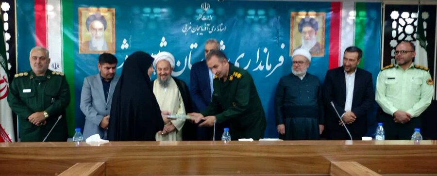 جلسه شورای اداری شاهین دژ و تجلیل از رئیس بهزیستی شهرستان