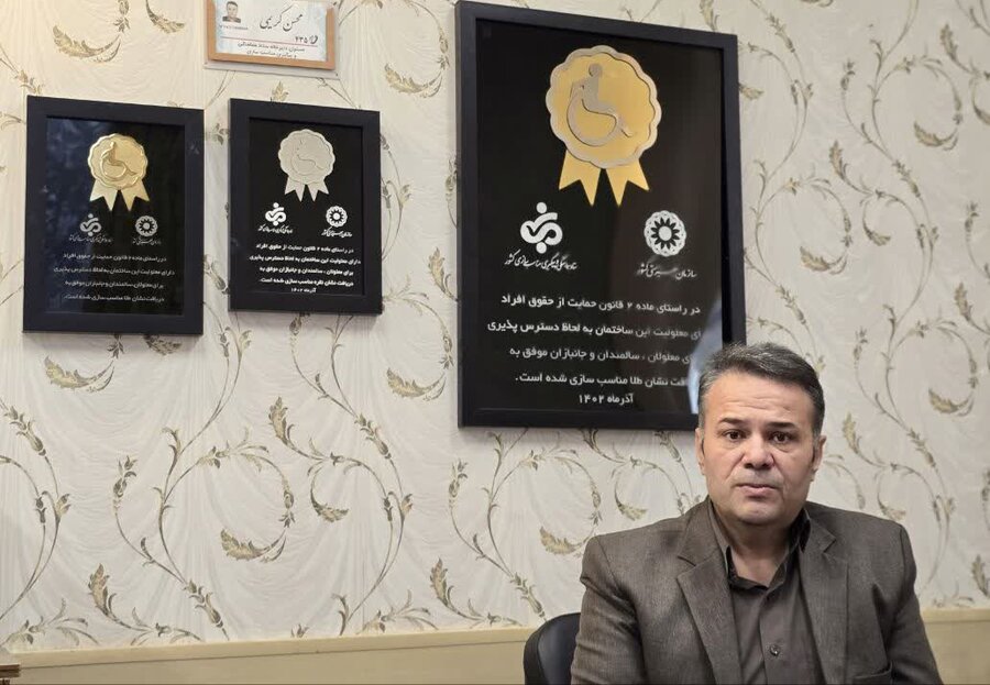 آغاز مرحله اجرایی نشان مناسب‌سازی با محوریت شهر گلبهار