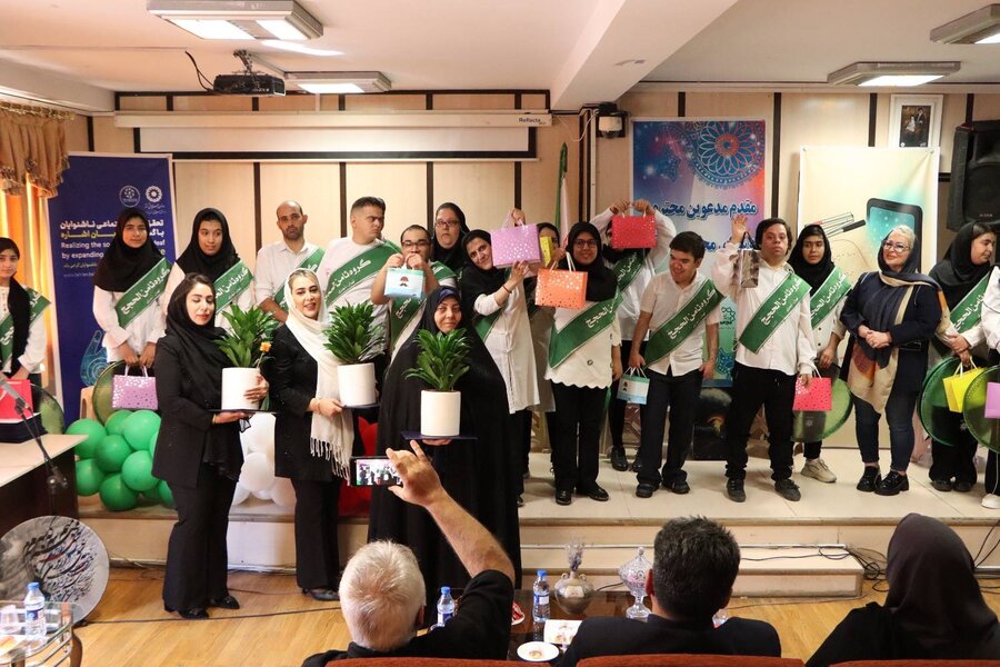 شهرری | گرامیداشت روز جهانی عصای سفید