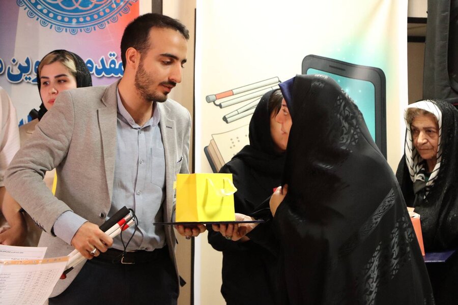 شهرری | گرامیداشت روز جهانی عصای سفید