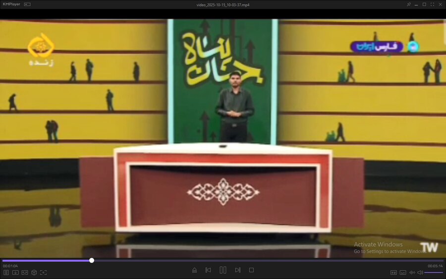 فیلم ا حضور اله دادی مدیر کل بهزیستی استان مرکزی در برنامه زنده تلویزیونی جهان پناه