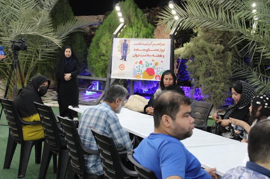 جم| گرامیداشت هفته سلامت روان و روز جهانی عصای سفید در شهرستان جم