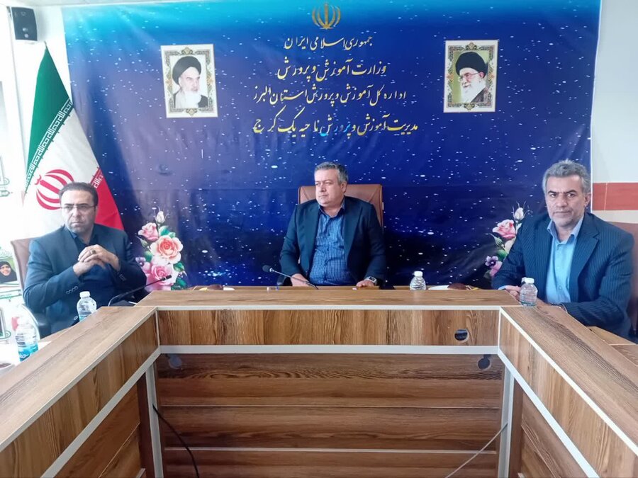 کمیته تخصصی عمرانی کرج موانع مناسب‌سازی را بررسی کرد