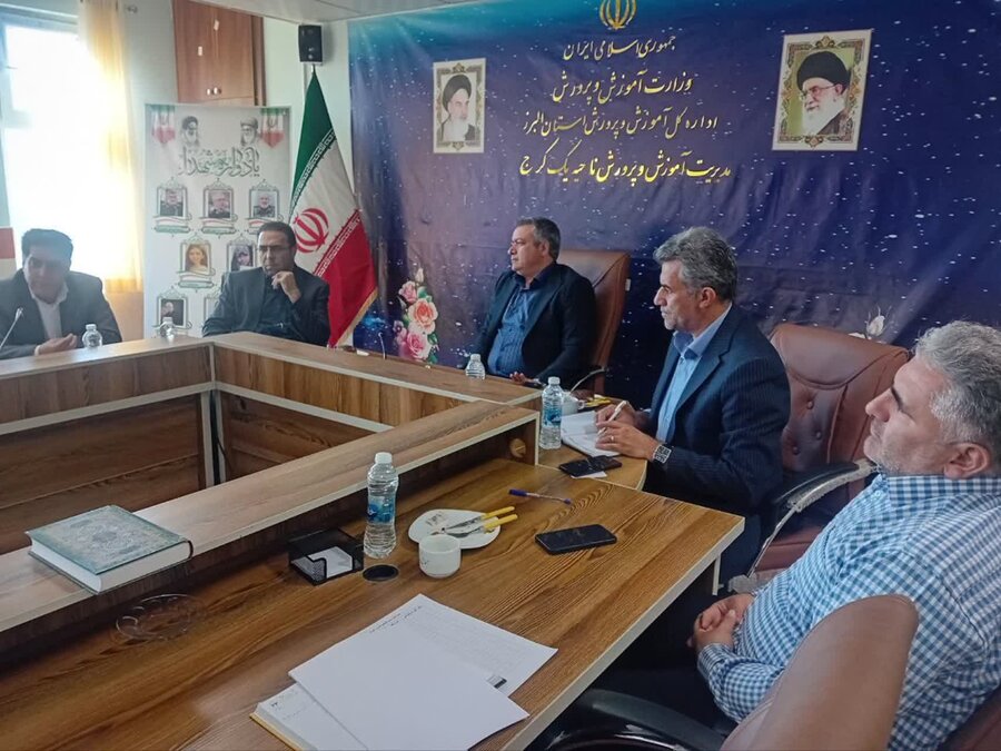 کمیته تخصصی عمرانی کرج موانع مناسب‌سازی را بررسی کرد