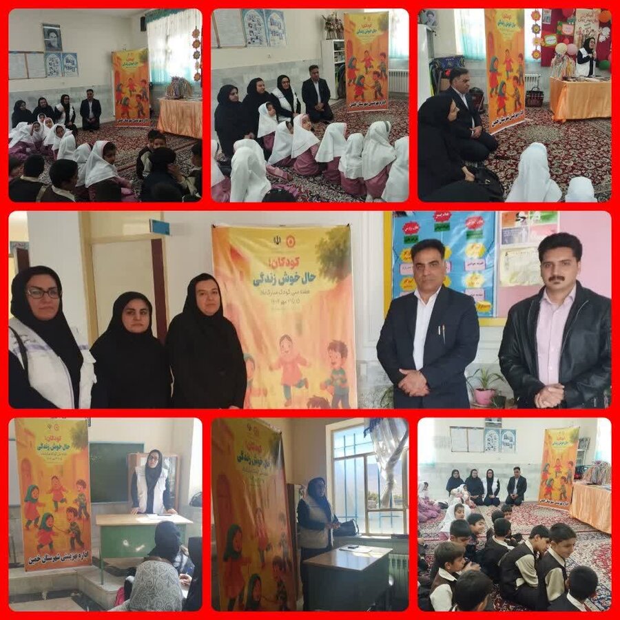 خمین ا  دوره آموزشی آشنایی با خدمات اورژانس اجتماعی و خط ۱۲۳ بهزیستی در روستای دهنو صمصام  