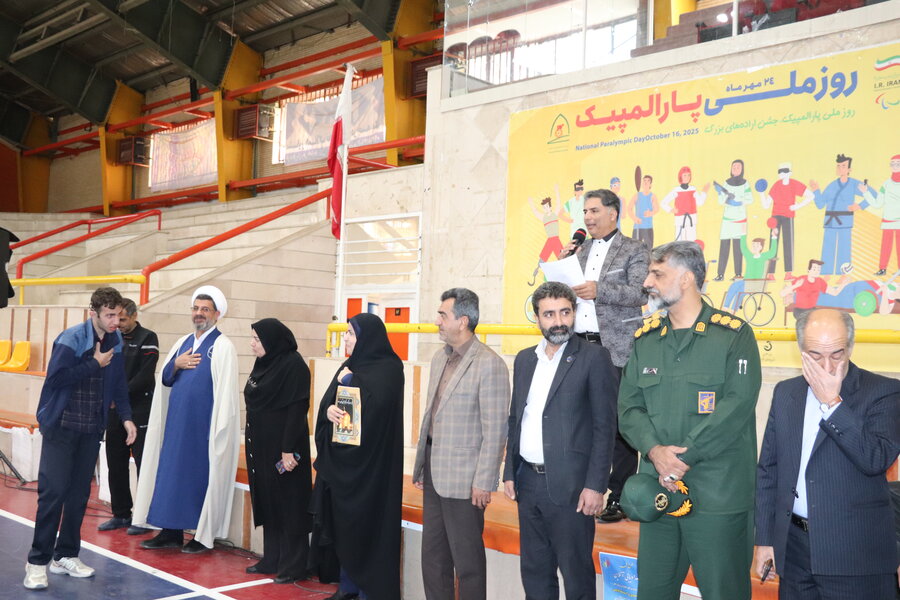 فیلم| گرامیداشت روز جهانی پارالمپیک در شهرکرد