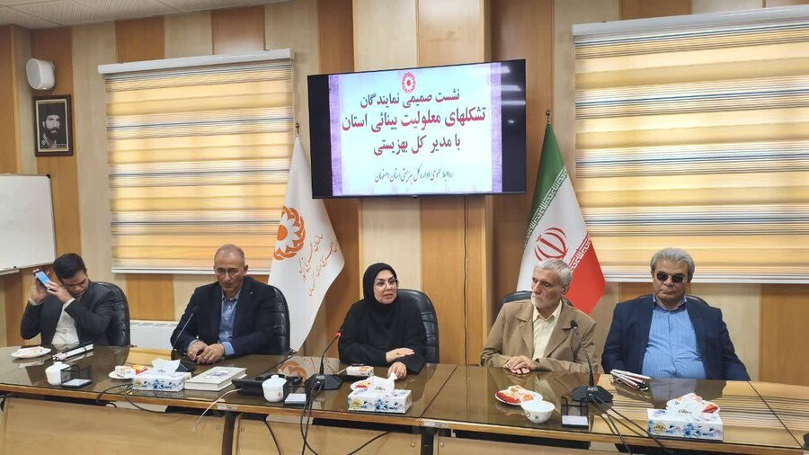 بر اهمیت کرامت، استقلال و مشارکت اجتماعی نابینایان تأکید شد