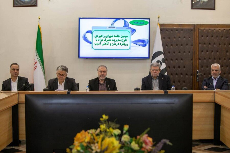 ۵ قلمرو فعالیت سازمان بهزیستی در حوزه اعتیاد/۱۵ میلیون نفر تحت پوشش طرح‌های پیشگیری اعتیاد قرار دارند