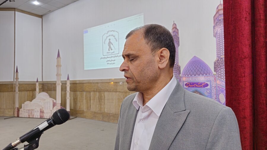 گرامیداشت روز جهانی عصای سفید در سیستان و بلوچستان