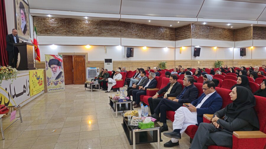 گرامیداشت روز جهانی عصای سفید در سیستان و بلوچستان