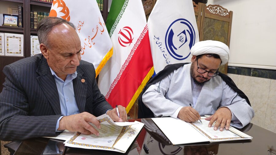 انعقاد تفاهم‌نامه همکاری بین بهزیستی و مرکز خدمات حوزه‌های علمیه سیستان و بلوچستان