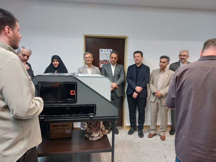 رونمایی از چاپگر بریل و دستگاه نوک‌تیکر  ویژه نابینایان با حضور مدیرکل بهزیستی البرز