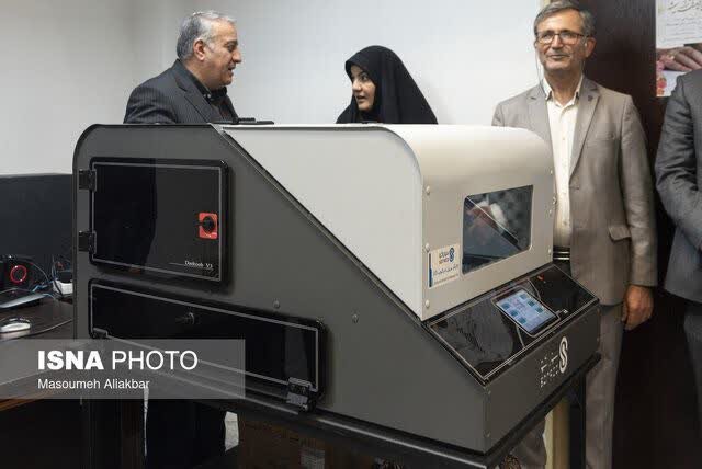 رونمایی از چاپگر بریل و دستگاه نوک‌تیکر  ویژه نابینایان با حضور مدیرکل بهزیستی البرز