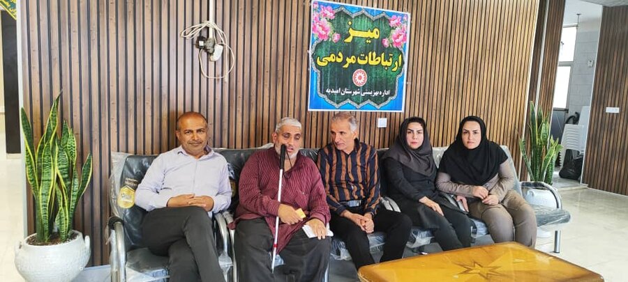 برپایی میز خدمت ویژه روز جهانی عصای سفید در بهزیستی امیدیه