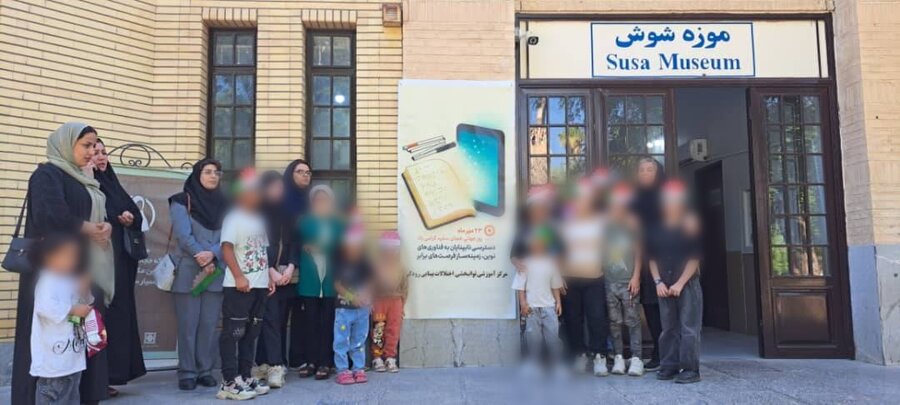 گزارش تصویری | بازدید روشندلان از اماکن تاریخی  شوش