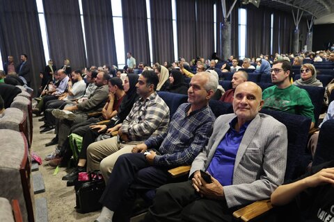 همایش عصای سفید