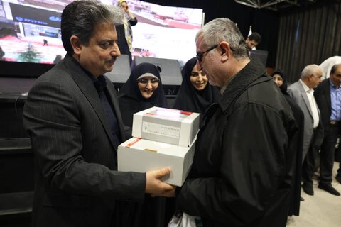 همایش عصای سفید