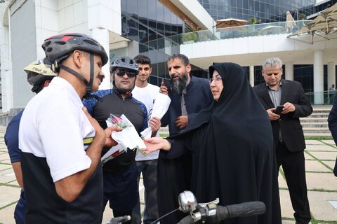 همایش عصای سفید