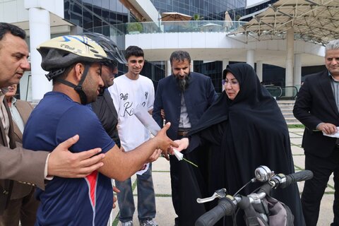 همایش عصای سفید