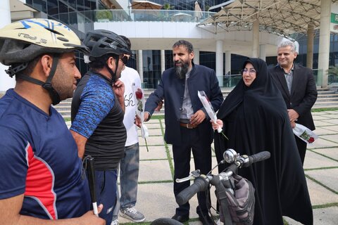 همایش عصای سفید