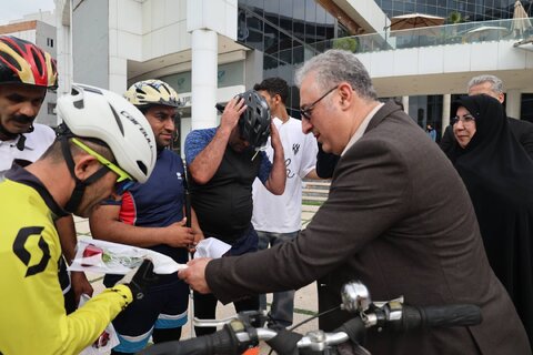 همایش عصای سفید