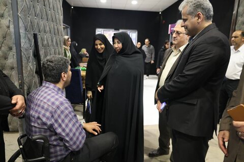 همایش عصای سفید