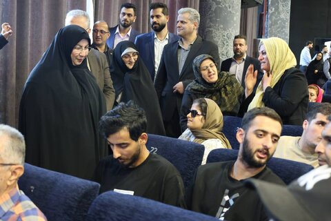 همایش عصای سفید