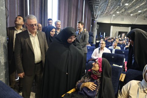 همایش عصای سفید