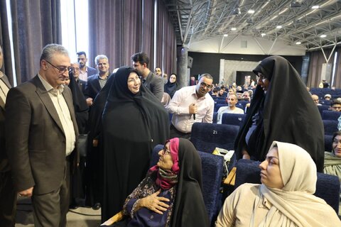 همایش عصای سفید