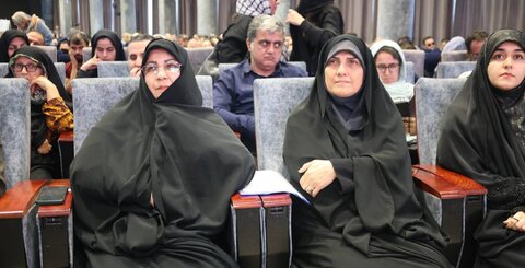 همایش عصای سفید