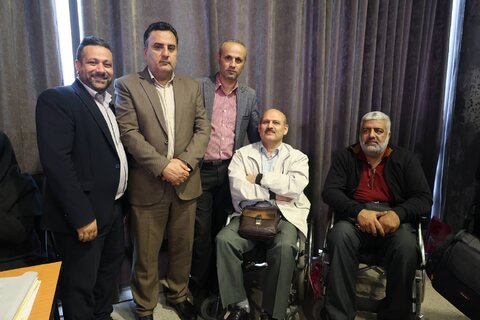 همایش عصای سفید