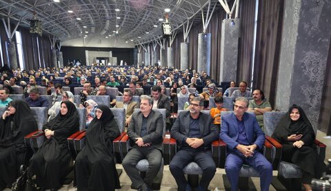 همایش عصای سفید