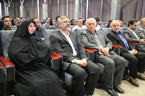 همایش عصای سفید