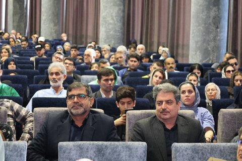 همایش عصای سفید