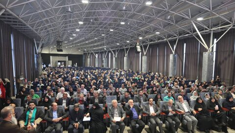 همایش عصای سفید